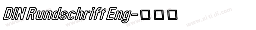 DIN Rundschrift Eng字体转换
